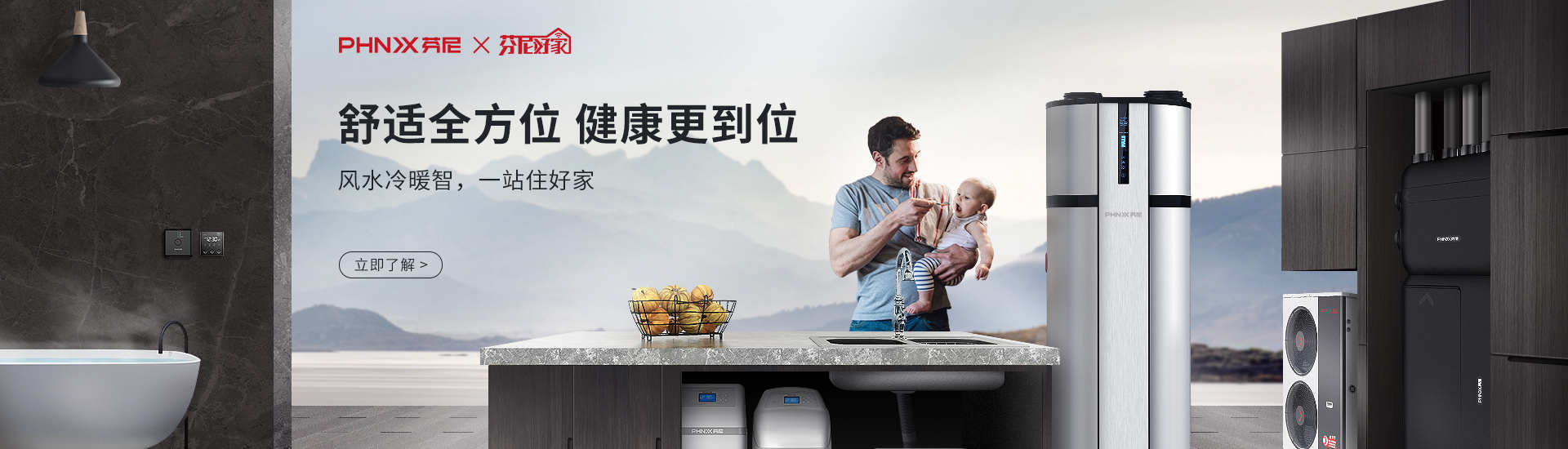 時(shí)光美好，有溫度的日子，一切都好